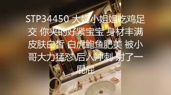 【精品泄密】2022最新反差婊40（12部精品图影