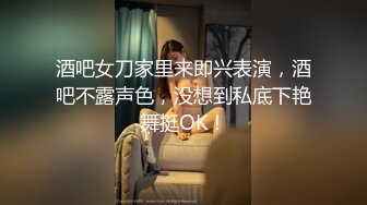 Oral sex of young lady -一次迫不及待的口交