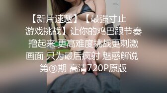 [2DF2]极品黑丝ol上班前与男友激情性爱 制服黑丝美女跪舔男友j8 裹爽无套后入饥渴浪穴 骑乘猛摇高潮 高清720p [BT种子]