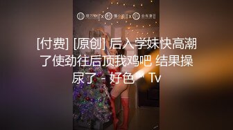 @Stripchat站 主播 『CNmode』『暖暖』 (77)