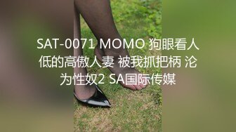 国产CD伪娘系列熟女人妻陈冰骑乘上位把自己坐射直呼“好爽啊”