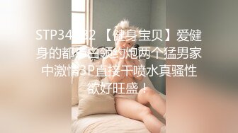 熟女后入非常棒