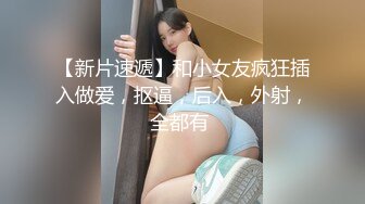 【麻豆传媒】mdsr-0001-5 妖女榨汁 淫妖横行 苏畅、夏晴子、艾鲤、李蓉蓉