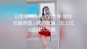  反差小骚货 淫乳女神下面有根棒棒糖JK魅惑小可爱，娇嫩小蜜穴被大鸡巴哥哥狠狠的捅