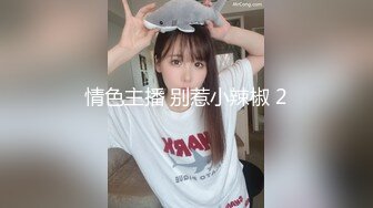 麻豆傳媒 BLX0009 極品美魔女性福兼差 夏晴子