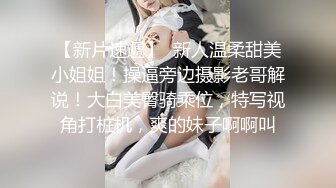 STP31309 国产AV 星空无限传媒 XKG156 人面兽心的中医强奸清纯少女 董悦悦 VIP0600