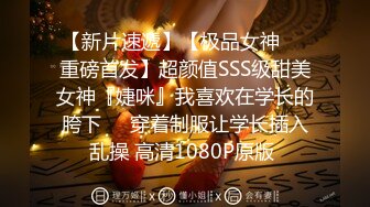 “表哥，你怎么可以这样子”进表妹房间强推她（可约看下面简阶）