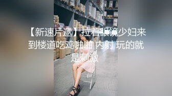 甜美蜜糖女孩朵兒Dora反客為主瘋狂騎乘