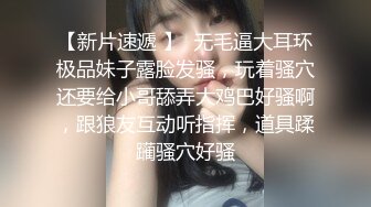 推特网黄极品熟女淫妻米奇宝宝❤️淫妻系列_《骚妻被金主们围奸三洞齐插》