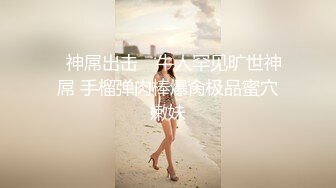 无套干骚妇，如水般柔软的乳房，摸起来贼舒服