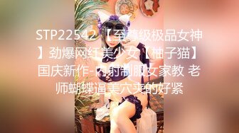 【新片速遞】 青春小萝莉开房操逼！太紧了慢慢插入！骑乘位进出抽插，床边扶着栏杆后入，爽的妹子嗯嗯呻吟