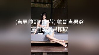   混社会太妹年纪大没大哥了被迫下海,开档黑丝,丰满肉腿,想不想摸摸