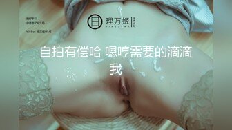 好老婆，好母狗