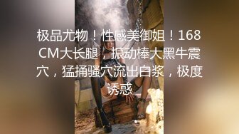 【新片速遞】麻豆传媒 鲍鱼的胜利 第四章 完结 命运选定殊死游戏