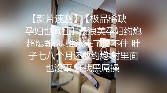 【美大学生】假期一个人在家清纯学生妹自慰，看着年龄不大，骚劲不小，各种挑逗撩拨