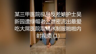 气质漂亮的美女少妇学员和身体强壮教练高级酒店偷情啪啪