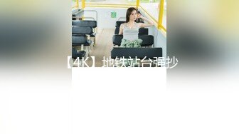 贵在真实精品露脸泄密无美颜无滤镜主打一个真实，从少女到良家少妇大奶肥臀【王素杰】不雅私拍反差视图流出无水印原档