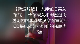 推特25万粉丝F-CUP吊钟乳小母狗蜂腰爆乳芭比「魔鬼爱」VIP完整付费资源【第四弹】 (2)