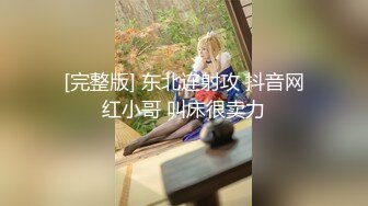 最新超人气极品颜值小江疏影 多乙 极上白嫩多汁小姨子 吸吮肉棒勾引姐夫偷情 爆艹白虎畅快淋漓内射中出嫩穴