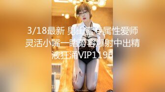 甜美小白领酒店私会，蜜桃臀身姿曼妙，佳人温柔体贴激情一炮持久