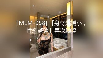 约到良家少妇就是一夜不让休息