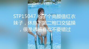 爱神传媒 EMX-020 少妇的浓密泡泡浴