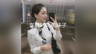  乌克兰炙手可热极品女神西比尔剧情演绎风骚女富婆看房时勾引销售小伙啪啪啪无套内射中出