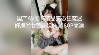 5/8最新 漂亮女生阴户粉粉的和妈妈一起出来逛街VIP1196