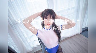 麻豆传媒 ly-022 貌美人妻勾引外卖小哥