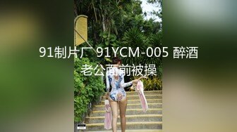  熟女阿姨 呃呃呃不行了我想要我想要 啊啊舒服 你的好大 喜欢吗 喜欢