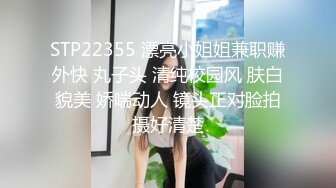 极品爆乳美女主播搭讪个网约车司机小帅哥回寓所吃屌打奶炮，这巨乳看着就很爽