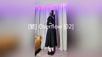 [2DF2]黄先生今晚硬邦邦探花肌肉男代班性感大奶妹，沙发上操穿上情趣装口交抽插猛操 -  [BT种子]