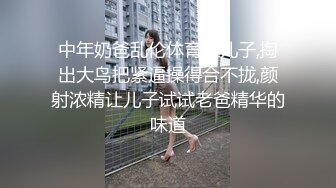 小鱼xiaoyu性感骚女和国外男友啪啪，足交口交特写抽插上位骑坐后入猛操