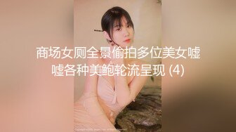 【边走边尿】推特烧婊子 御姐淫妻 【橙子橙子】 1月付费福利(2)