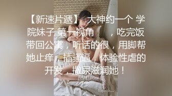  情趣装漂亮少妇 在浴室吃鸡69舔逼啪啪 舔的受不了 被无套输出 内射 化妆台都快操松了