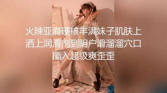 ✿小清新萌妹✿甜美可爱萝莉〖pinkloving〗娇嫩白虎小蜜穴轻轻的操，超诱人饱满隆起白虎稚嫩小穴大屌火力抽射