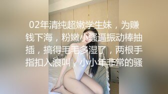 [原創錄制](sex)20240218_泛黑的水蜜桃子