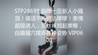 星空无限传媒 xkqp-34 撒娇女儿求爸爸教他性爱姿势-白童童