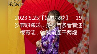 超颜值极品御姐女神『狐不妖』✿调皮弟弟偷拿姐姐丝袜紫薇，被姐姐抓现行，用小蜜穴帮弟弟解决生理需要！