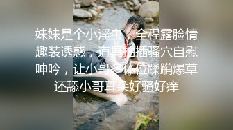 闲的无聊去偷窥美女洗澡不留神被发现了