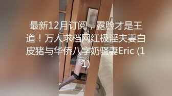 【AI高清2K修复】【小宝寻花】神似江疏影，极品外围女神，舌吻啪啪，收藏必备