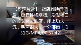 XKG-005 把保洁的女儿按在沙发上强奸