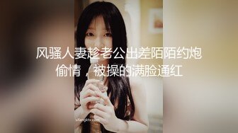 【新片速遞】    小胖哥先吃极品老婆的肥鲍鱼⭐把老婆舔舒服了再开干⭐完美露脸