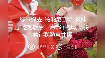 私房大神三只眼??10月20日首发国内温泉会所偷拍更衣室 ?女汤[4]完结