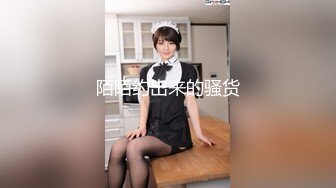 【新速片遞】【AI明星换脸】 AI-杨幂（大咪咪）高傲女明星的堕落下，绝色佳人！[491.96M/MP4/00:14:37]