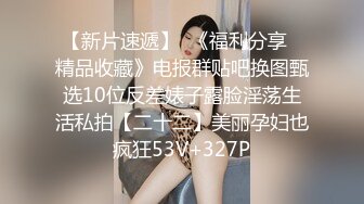 【OnlyFans】韵味美妇熟女 nanako_sexy 情趣自慰掰穴VIP订阅，把美妇的骚穴展现在你的眼前，两瓣阴唇和黑油发亮的阴毛 25