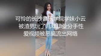 喜欢看镜头中的我还是镜子中的我3完整版