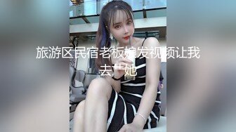 高颜值妹子大姨妈给炮友口交，透视装露奶脱内裤自摸嫩穴，很是诱惑喜欢不要错过!