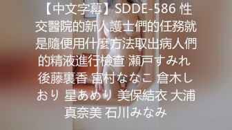 逗比大哥鸡巴都不硬还学人玩直播，让漂亮的小嫂子