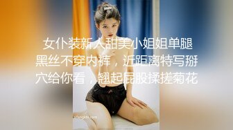 STP31371 甜美呆萌00后妹妹！新人刚下海！脱光光贫乳嫩穴，玻璃黄瓜插穴，猛捅插出大姨妈